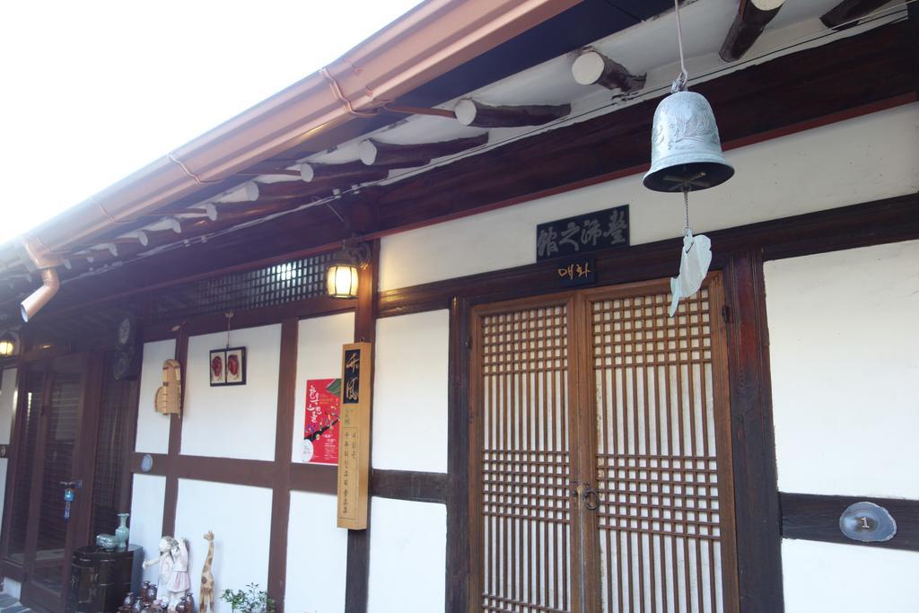 Inyeon Hanok Guesthouse Jeonju Dış mekan fotoğraf