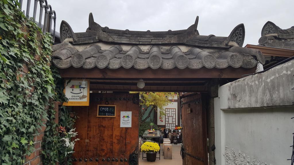 Inyeon Hanok Guesthouse Jeonju Dış mekan fotoğraf